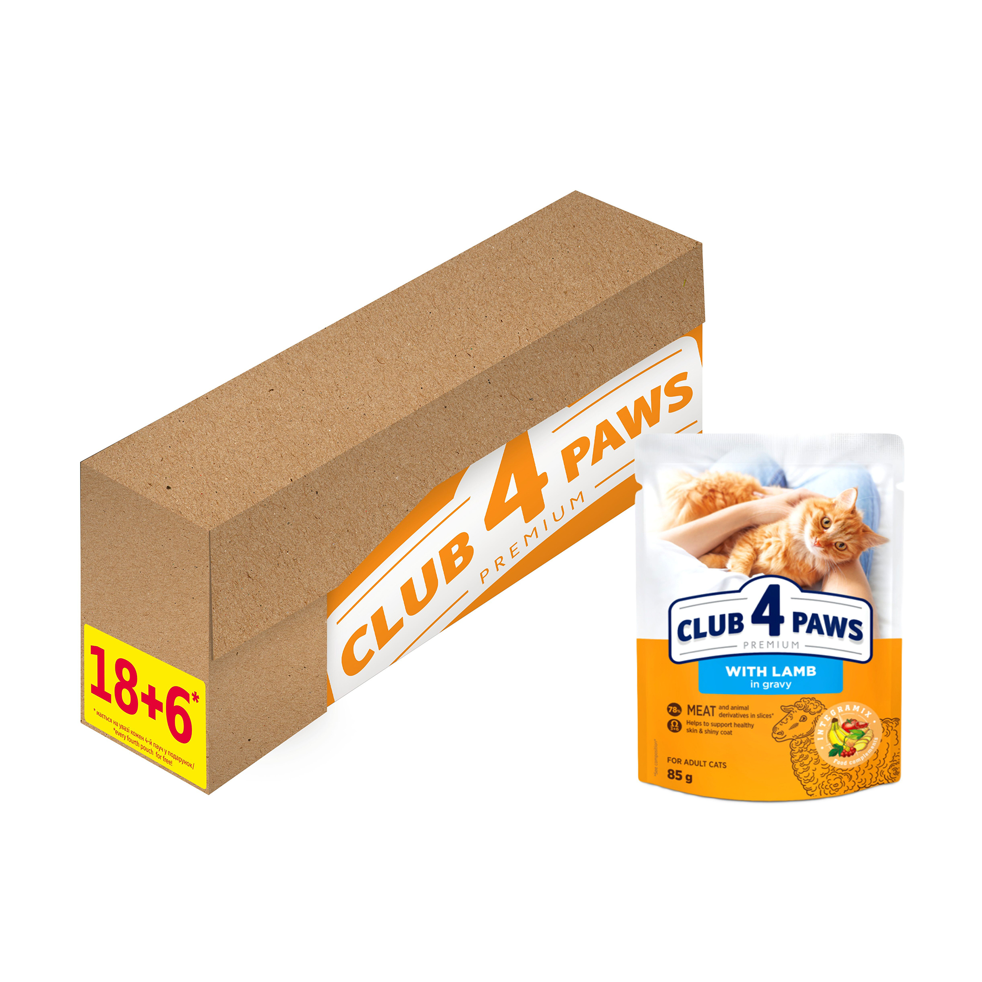 

Вологий корм для дорослих кішок Club 4 Paws Premium Ягня в соусі, 18+6*85 г