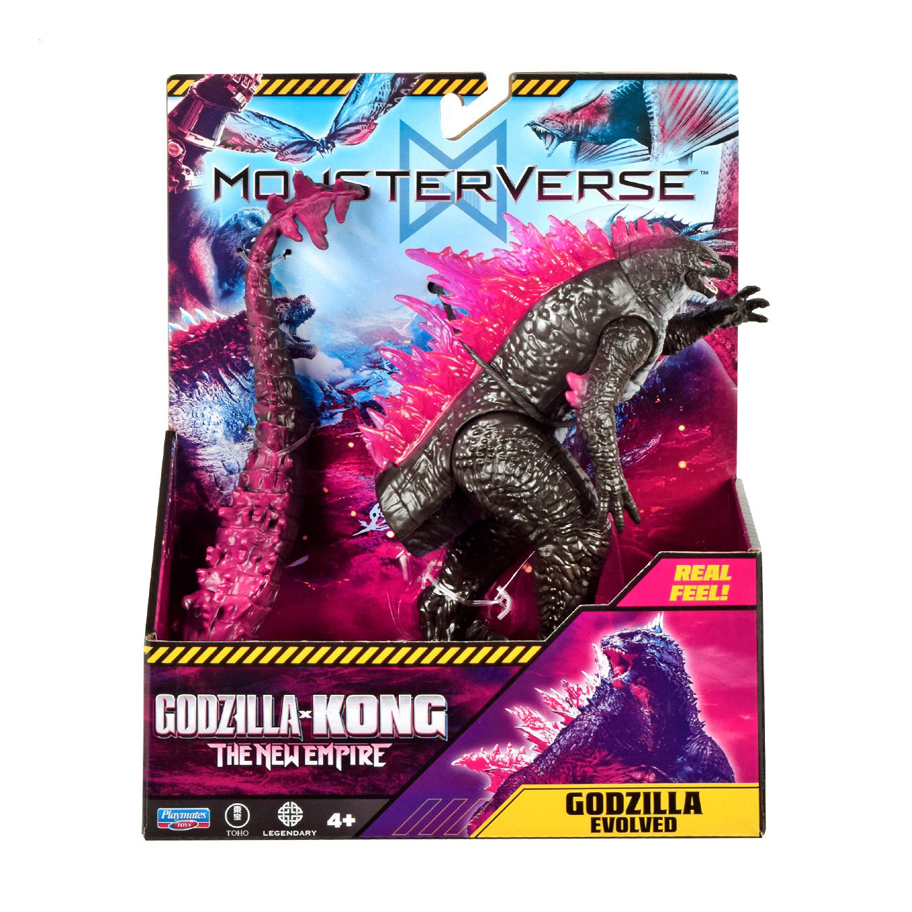 

Фігурка Godzilla vs. Kong Особливий Ґодзілла, 15 см, від 4 років (35232)