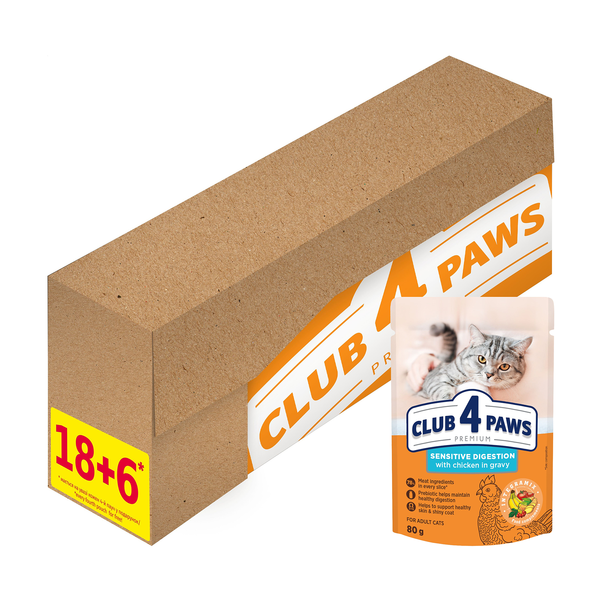 

Вологий корм для дорослих котів Club 4 Paws Premium з чутливим травленням, з куркою в соусі, 18+6*80 г
