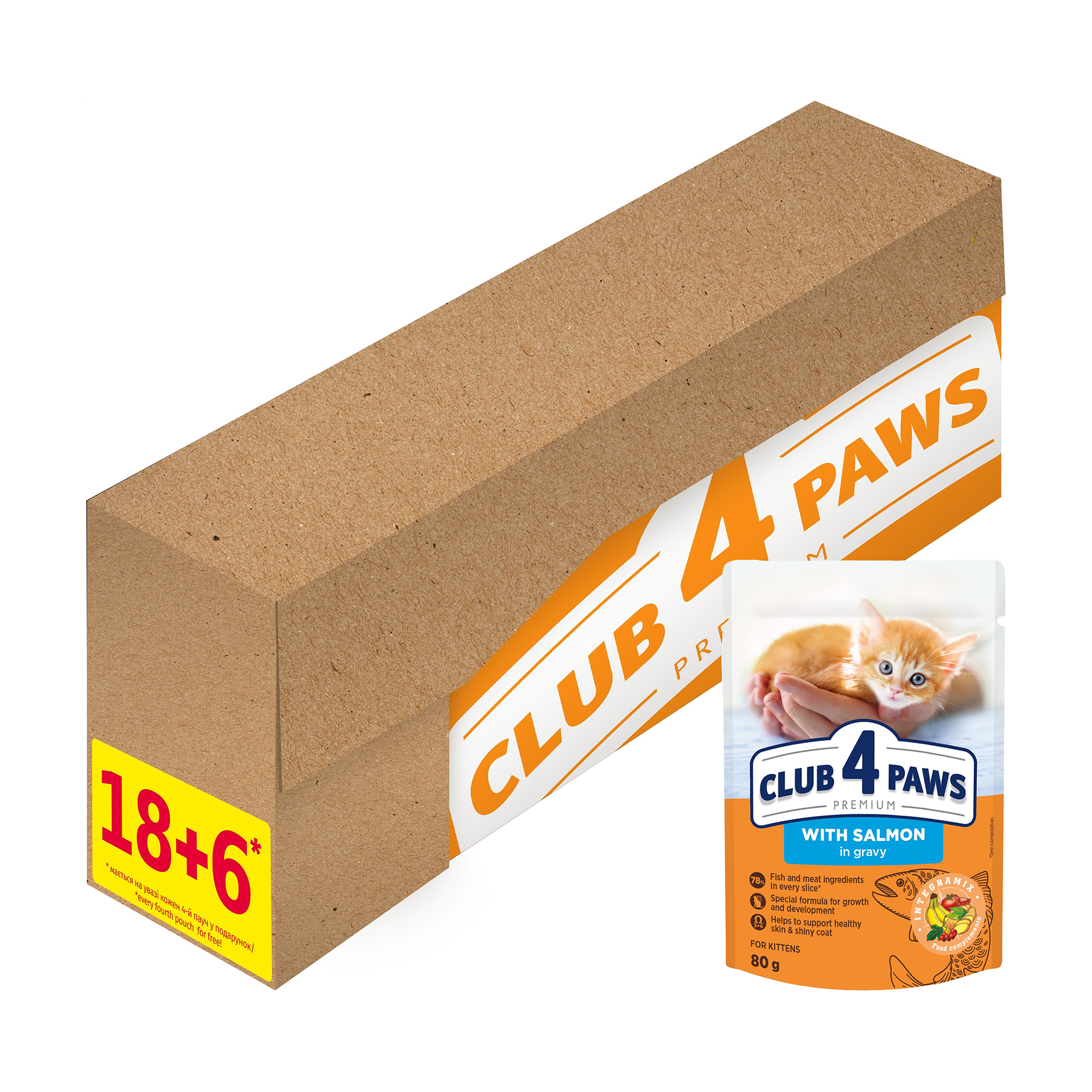 

Вологий корм для кошенят Club 4 Paws Premium Лосось в соусі, 18+6*80 г