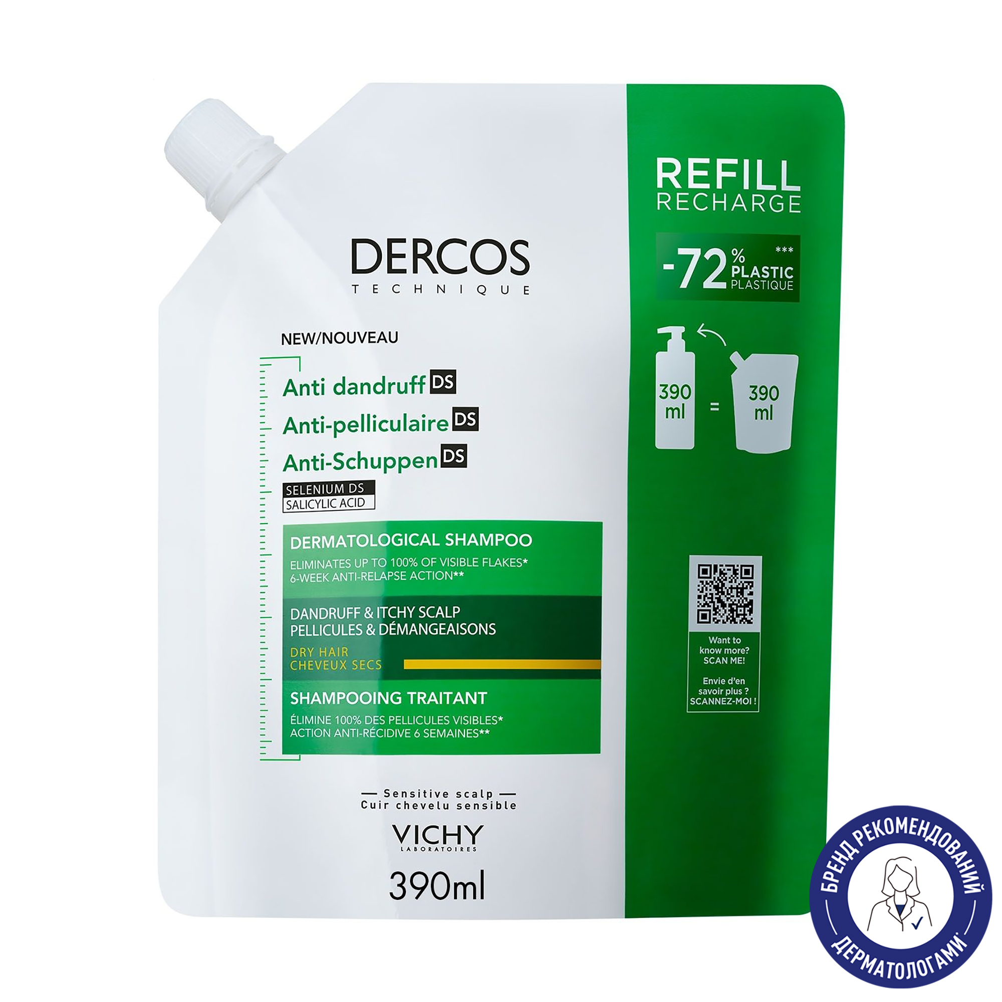 

Дерматологічний шампунь проти лупи Vichy Dercos Anti-Pelliculaire Anti-Dandruff Shampooing для сухого волосся та подразненої шкіри голови, 390 мл (змінний блок)