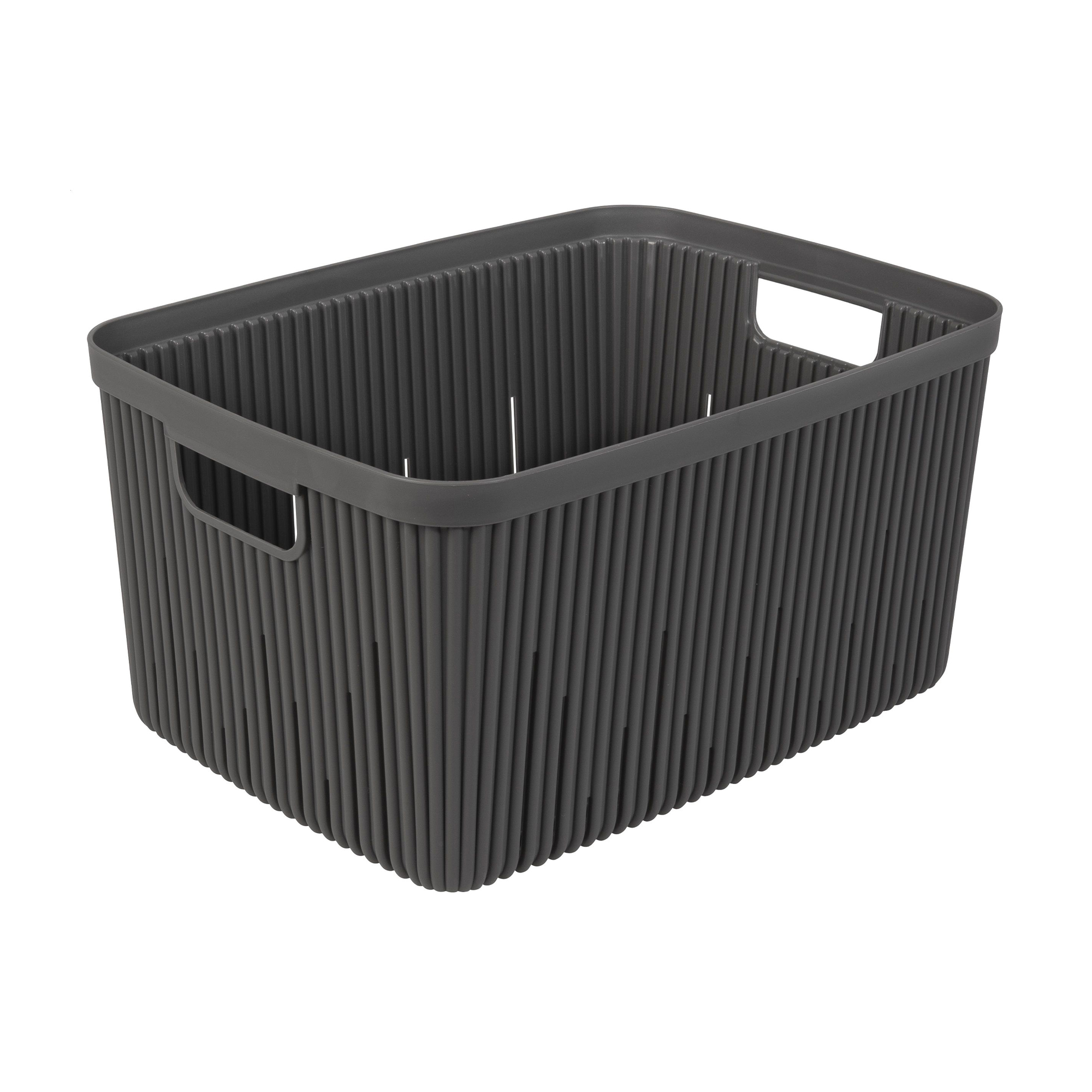 

Кошик Herevin Grey, 7 л (161371-012)