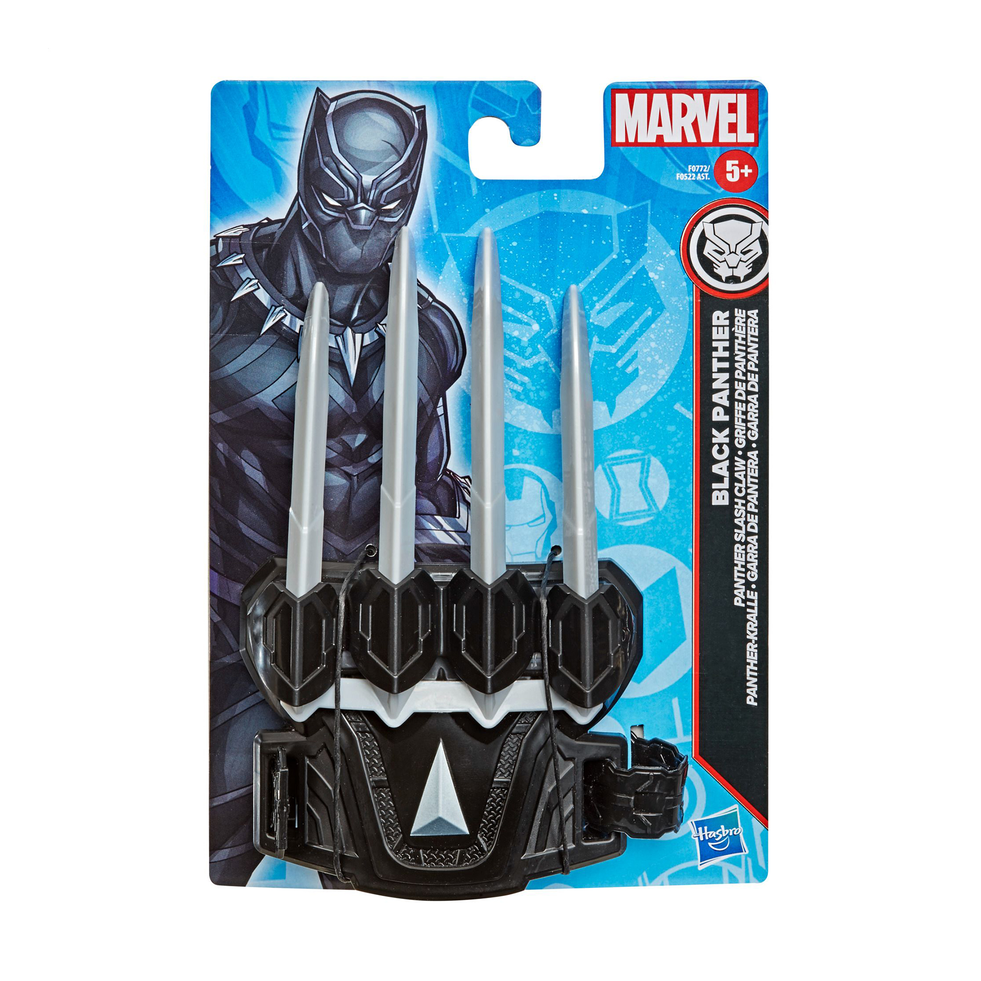

Іграшка-рукавичка Marvel Toys Black Phanter Slash Claw від 5 років (F0522/F0772)