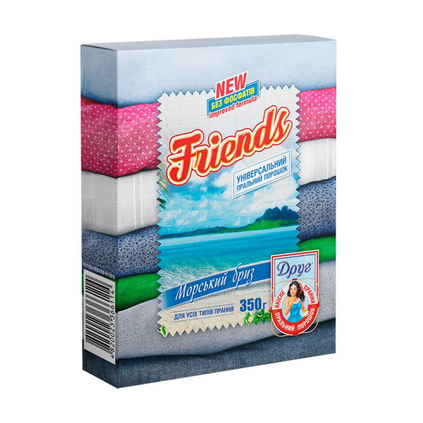 

Безфосфатний пральний порошок Друг Friends Морський бриз, універсальний, 350 г