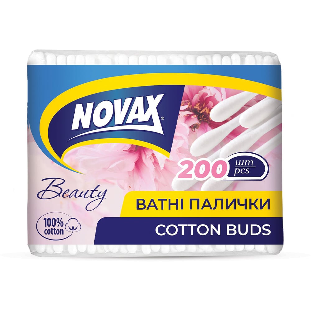 

Ватні палички NOVAx, 200 шт