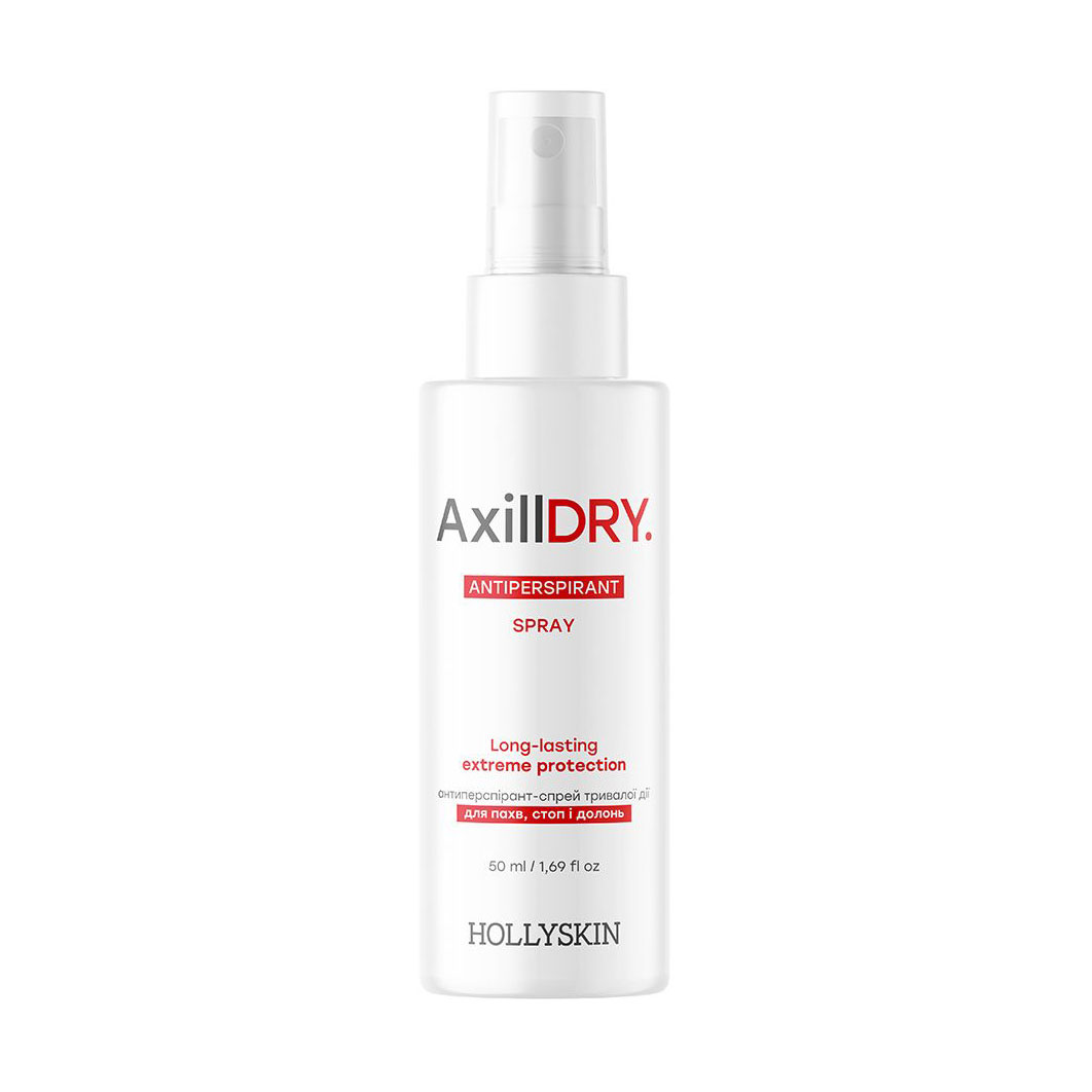 

Антиперспірант-спрей Hollyskin Axilldry Antiperspirant Spray, 50 мл