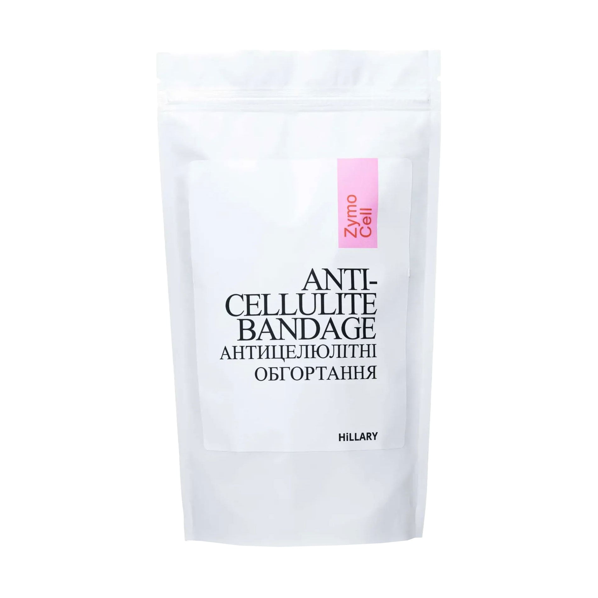 

Антицелюлітне ензимне обгортання для тіла Hillary Anti-Cellulite Bandage Zymo Cell, 200 г