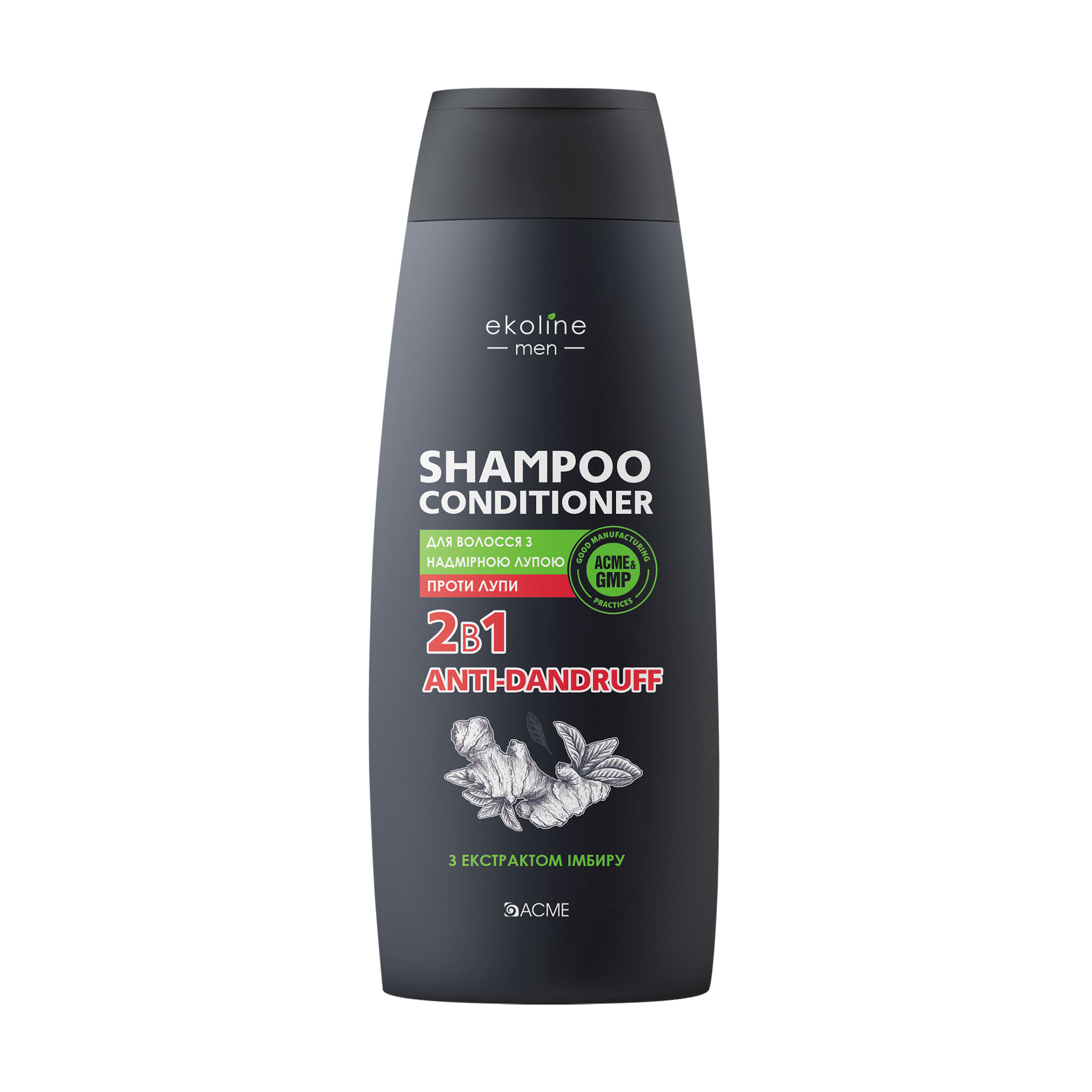 Чоловічий шампунь-кондиціонер 2 в 1 для волосся EkoLine Men Anti-Dandruff проти лупи, з екстрактом імбиру, 400 мл