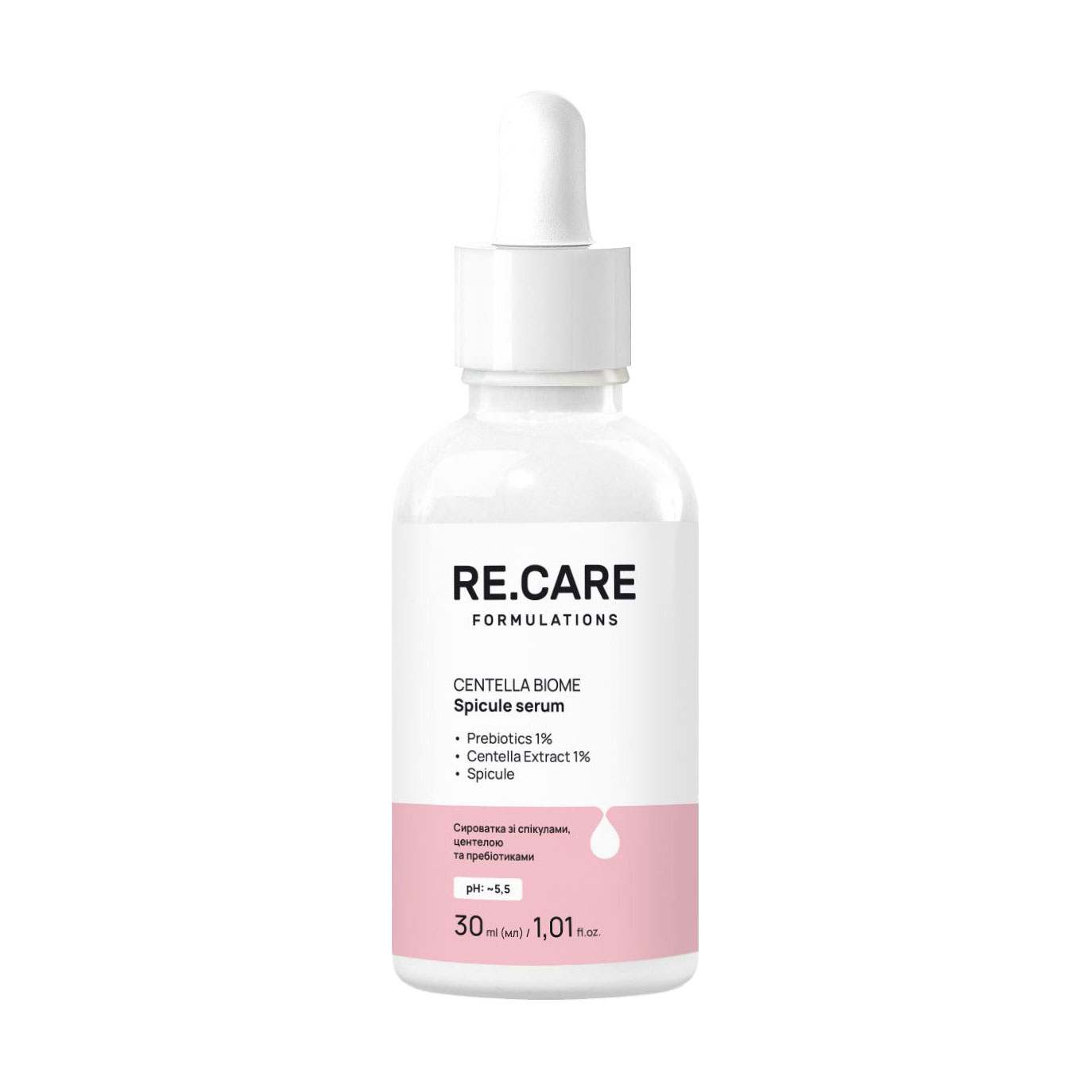 

Сироватка для обличчя ReCare Centella Biome Spicule Serum зі спікулами, центелою та пребіотиками, 30 мл