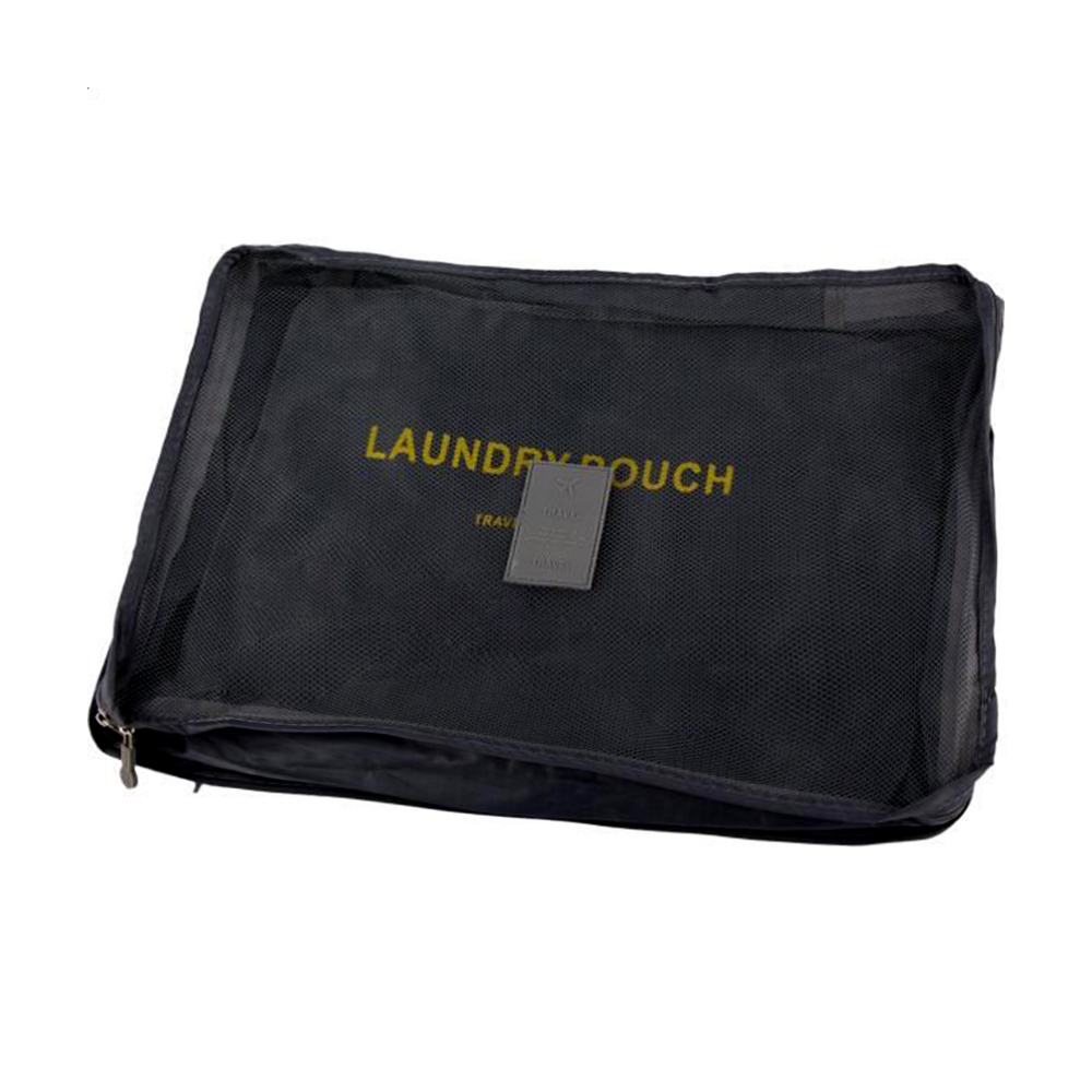 

Набір дорожніх органайзерів Cosmo Shop Travel Organizer Bag Set, Black, 7 шт (CS0001)