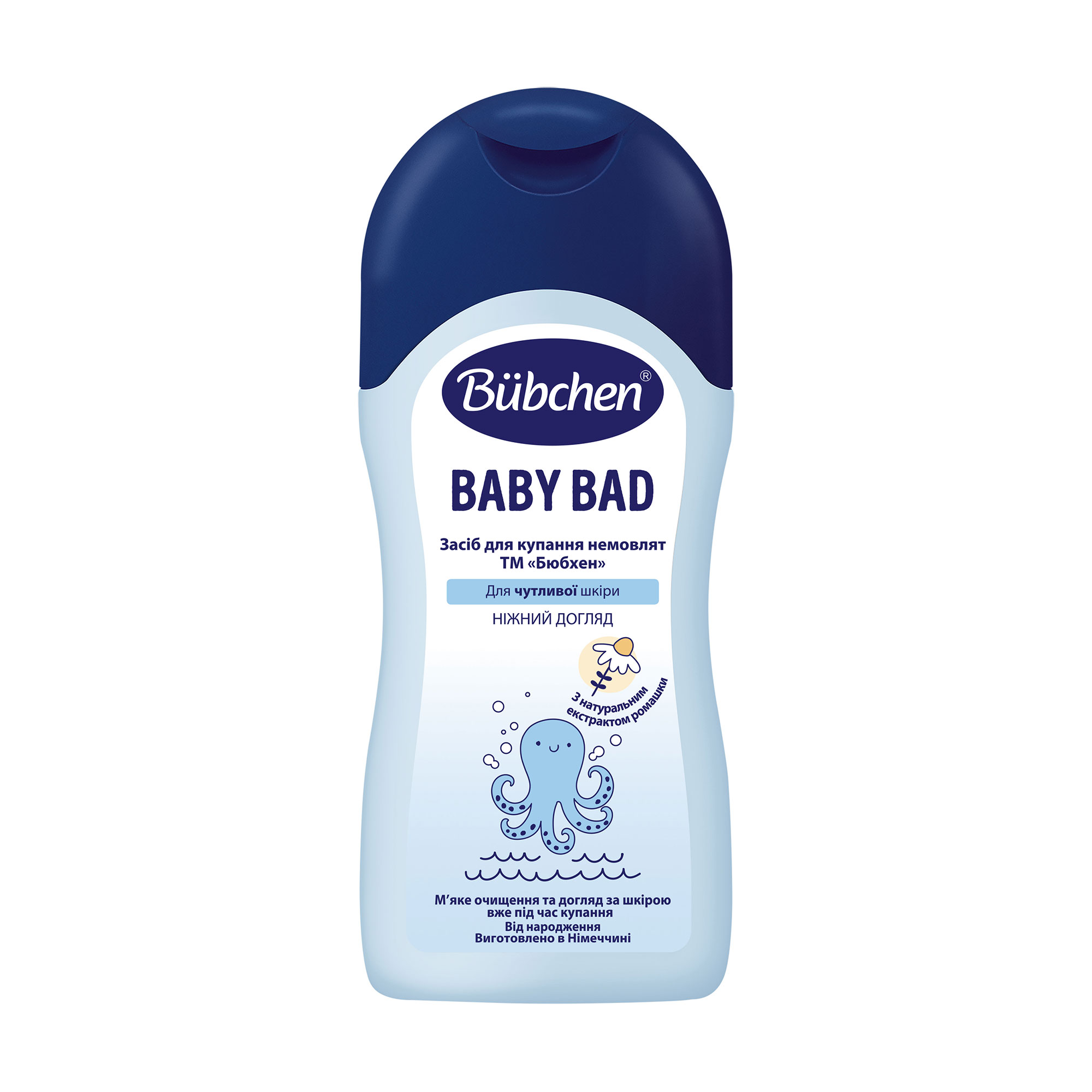 

Засіб для купання немовлят Bubchen Baby Bad Ніжний догляд для чутливої шкіри, 200 мл
