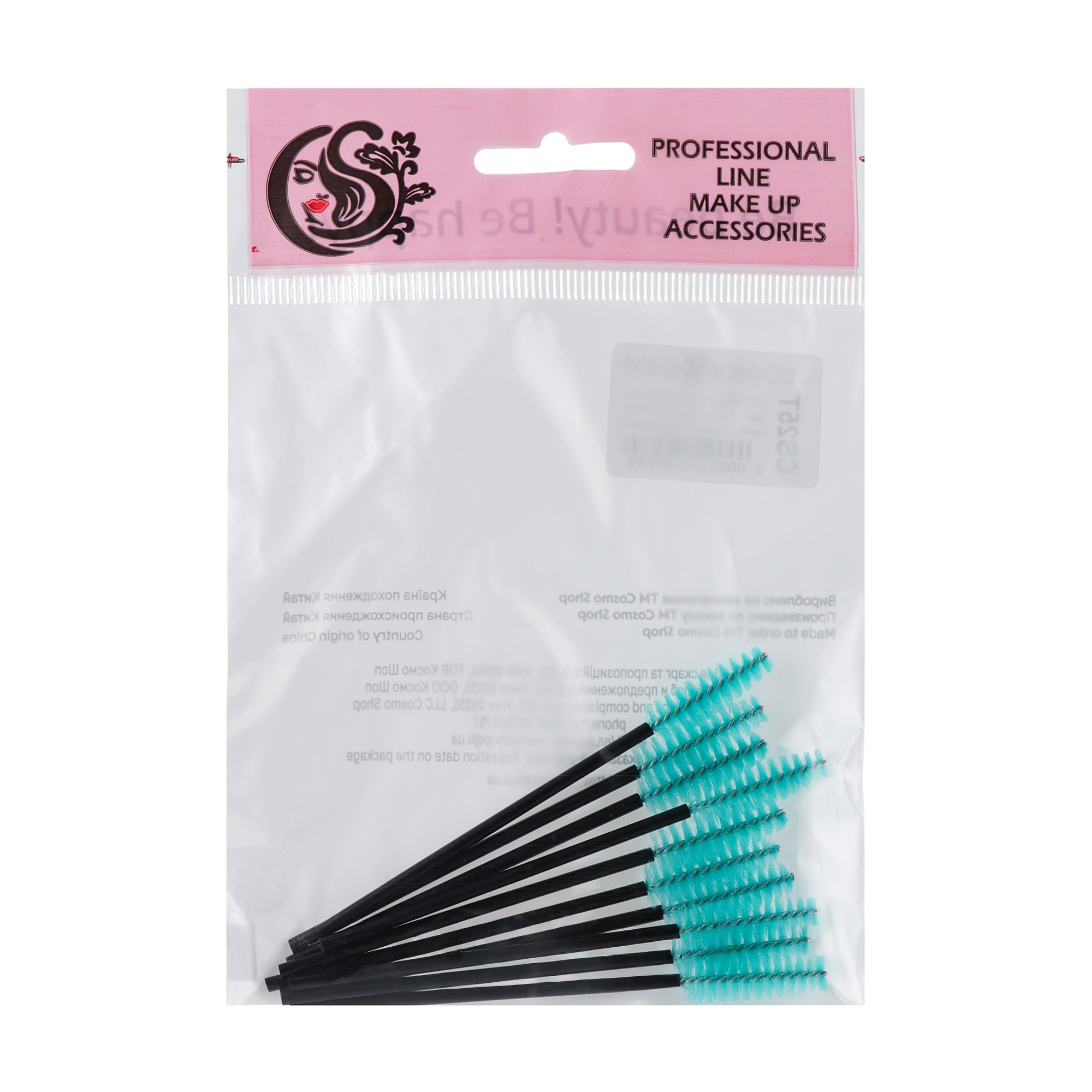 

Набір щіточок для брів та вій Cosmo Shop чорна ручка, бірюзовий, 10 шт (CS25T)