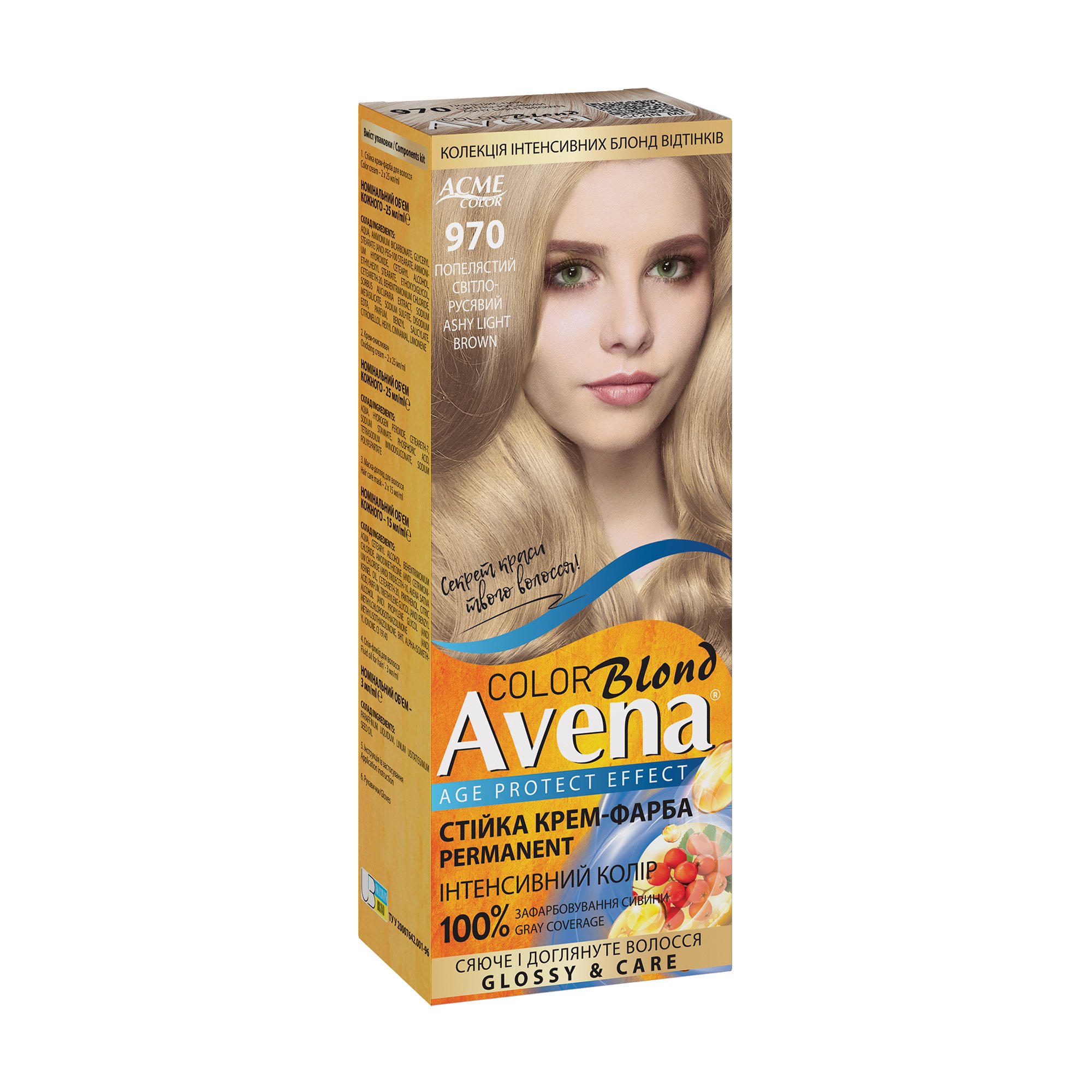 

Cтійка крем-фарба для волосся Acme Color Avena Blond Color 970 Попелястий світло-русявий, 133 мл