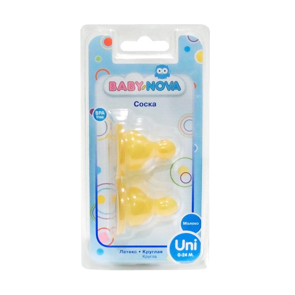 

Латексні соски для молока Baby-Nova круглі, 2 шт
