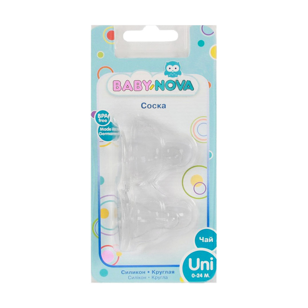 

Силіконові соски для чаю Baby-Nova круглі, 2 шт