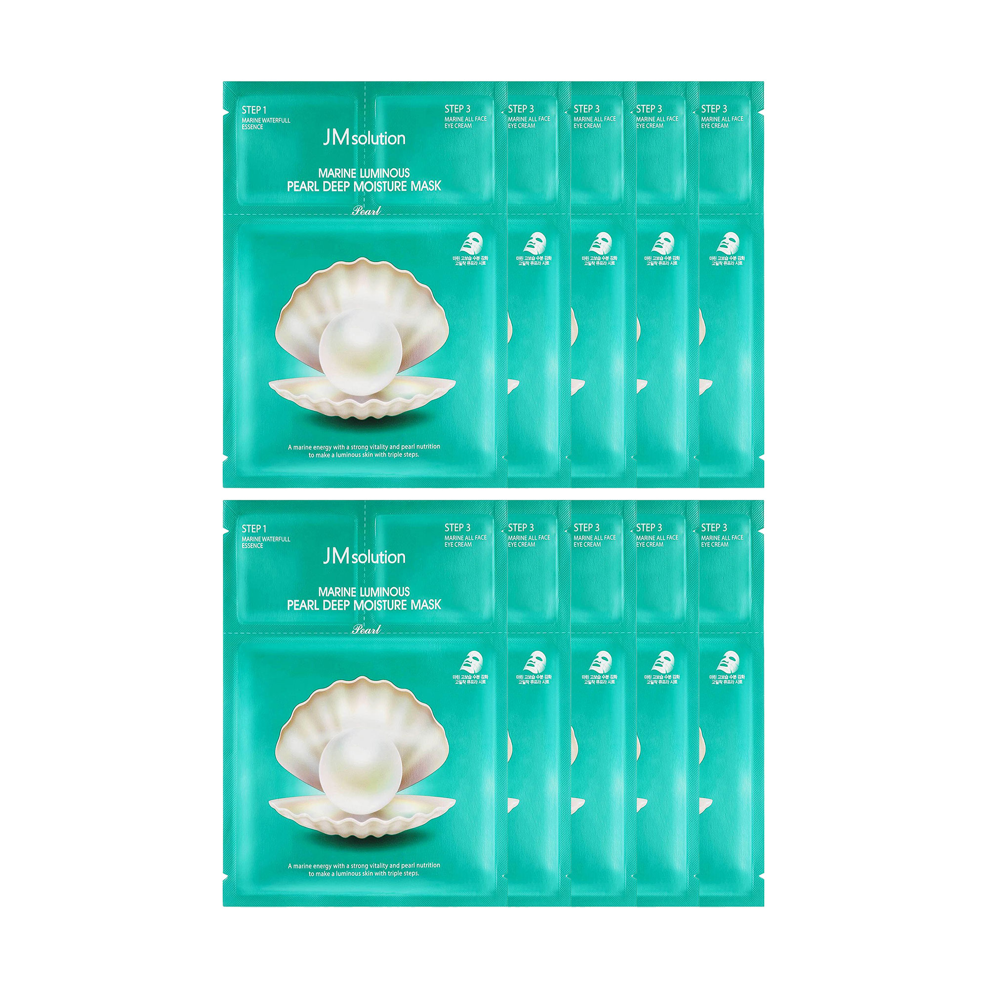 

Трикроковий набір для сяяння шкіри обличчя JMsolution Marine Luminous Pearl (есенція, 10*1.5 мл + маска, 10*30 мл + крем, 10*1.5 мл)