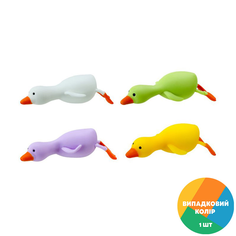 

Іграшка-антистрес Shantou Jinxing Гусак, від 3 років (TL-004) Колір випадковий за наявності