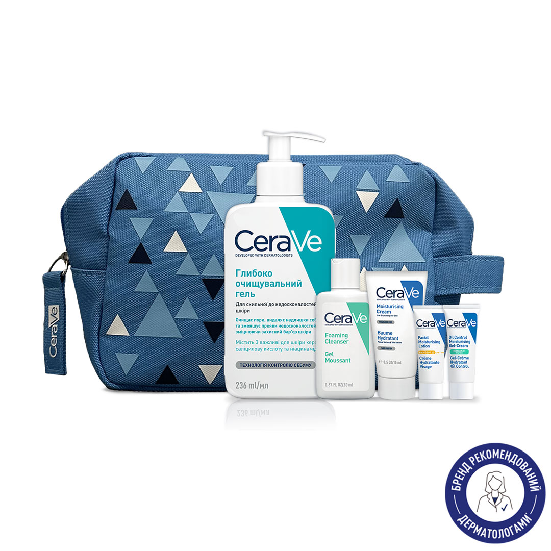 

Набір дерматологічного догляду для очищення та зволоження обличчя та тіла CeraVe Set Of Skincare Products And Samples, 5 продуктів