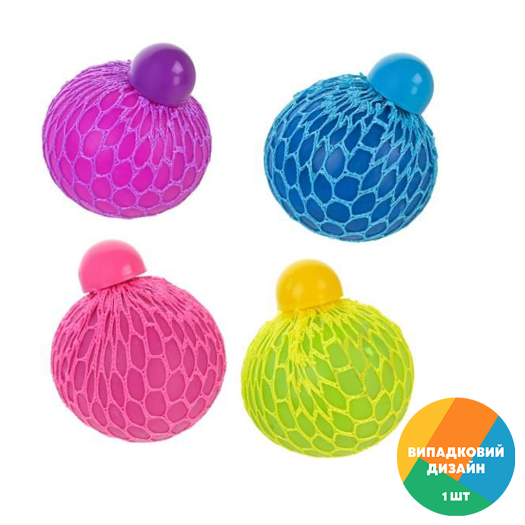 

Іграшка-антистрес Yabba Dabba Mesh Ball, від 3 років (YD2518) Колір випадковий за наявності