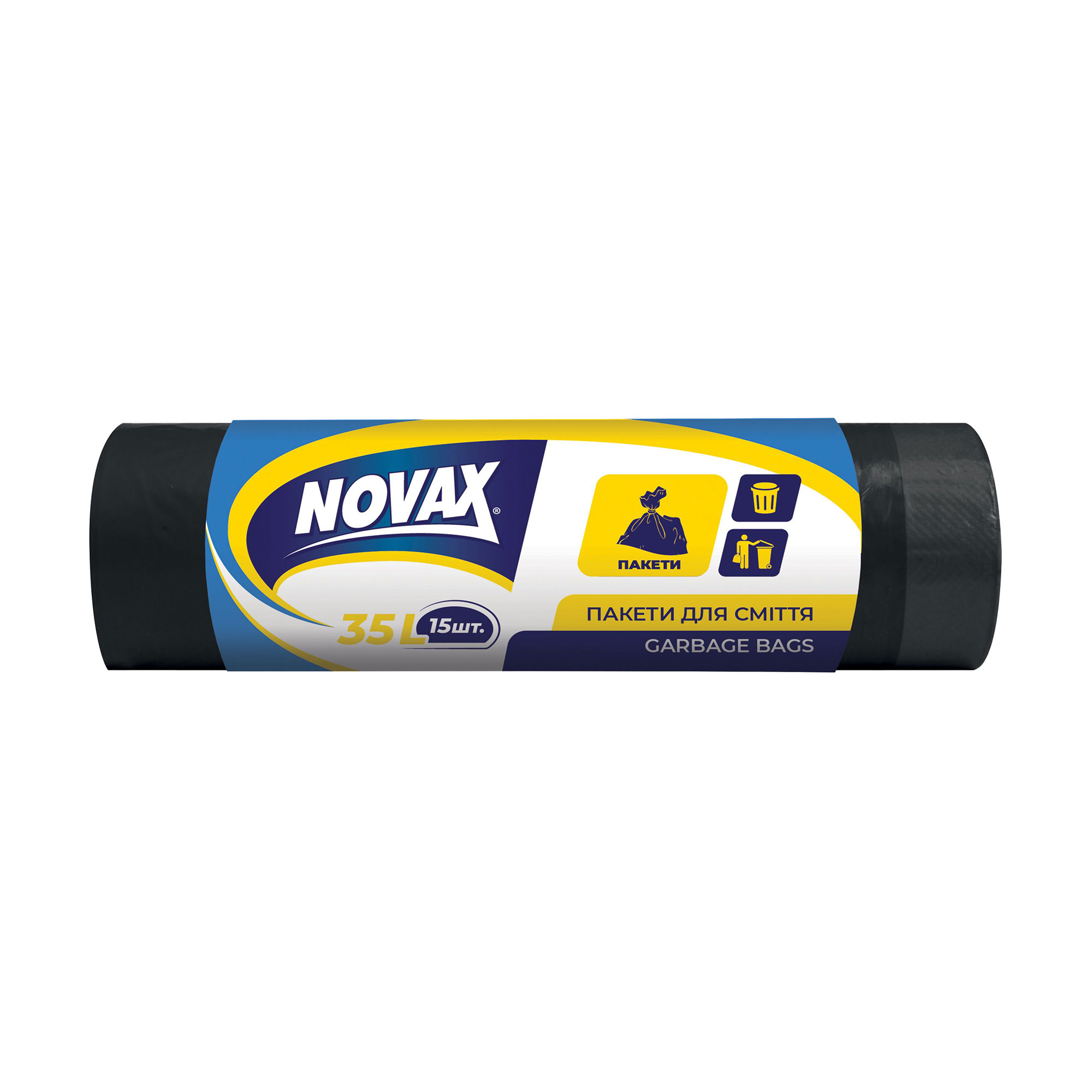 

Пакети для сміття NOVAx чорні, 35 л, 15 шт