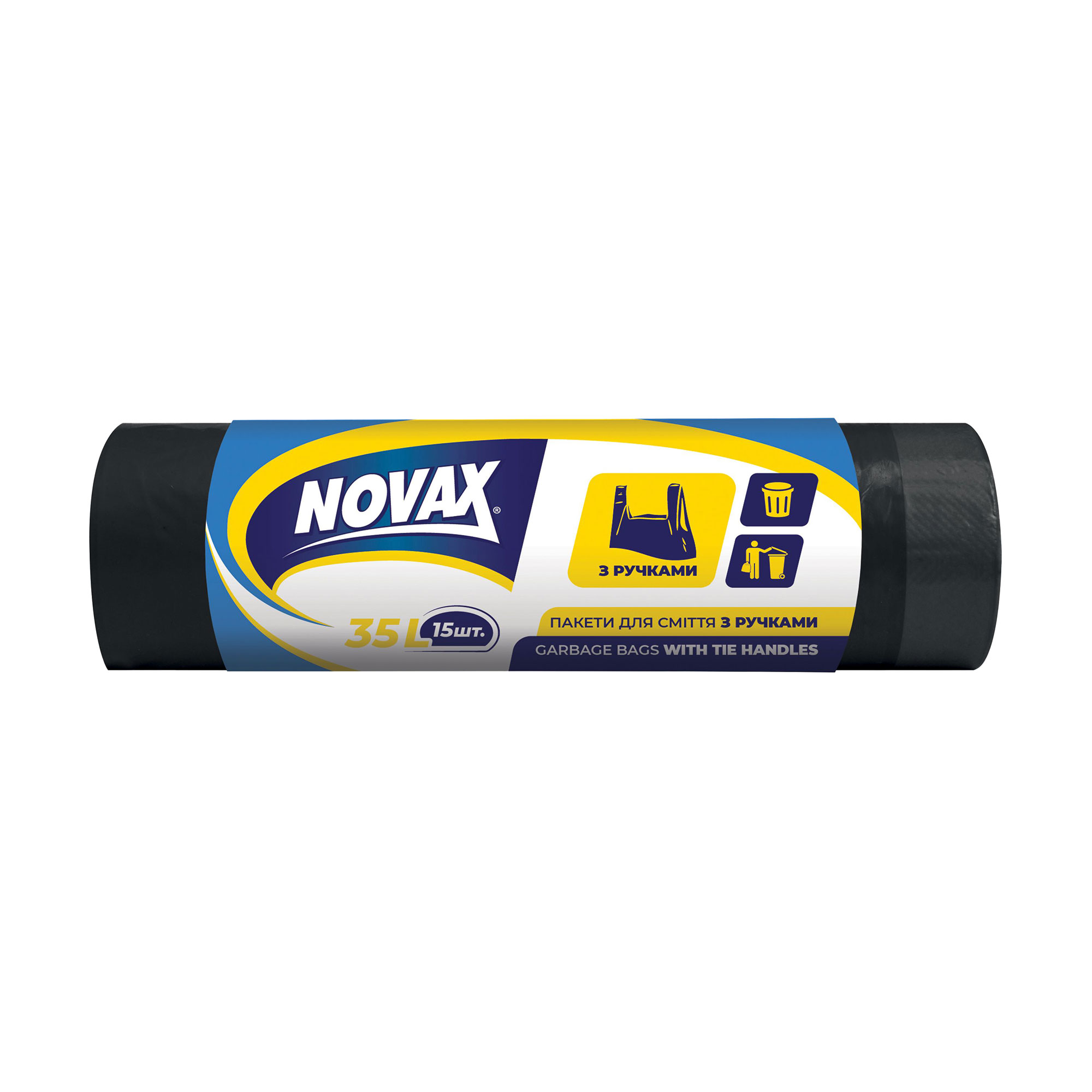 

Пакети для сміття NOVAx з ручками, чорні, 35 л, 15 шт