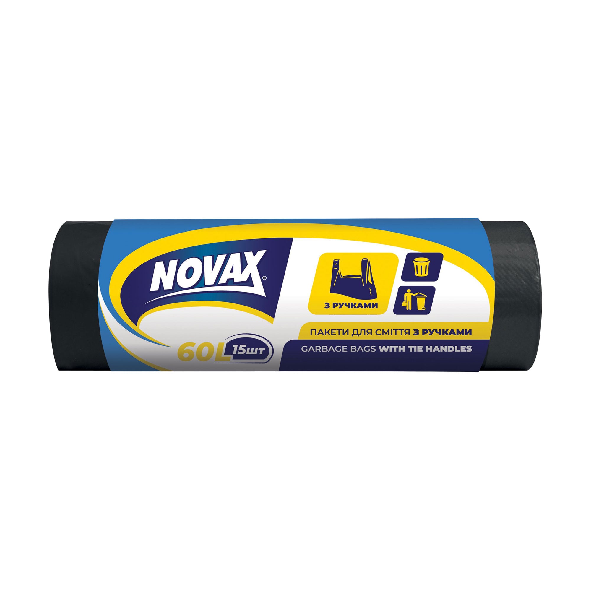 

Пакети для сміття NOVAx з ручками, чорні, 60 л, 15 шт