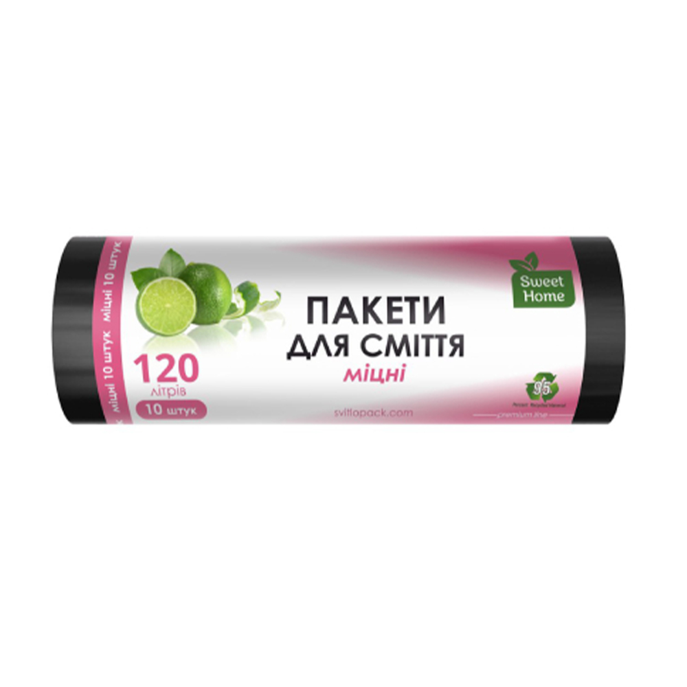

Пакети для сміття Sweet Home Міцні, чорні, 120 л, 10 шт