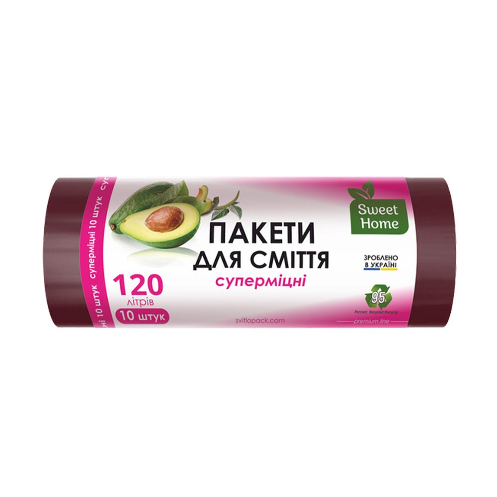 

Пакети для сміття Sweet Home Суперміцні, марун, 120 л, 10 шт