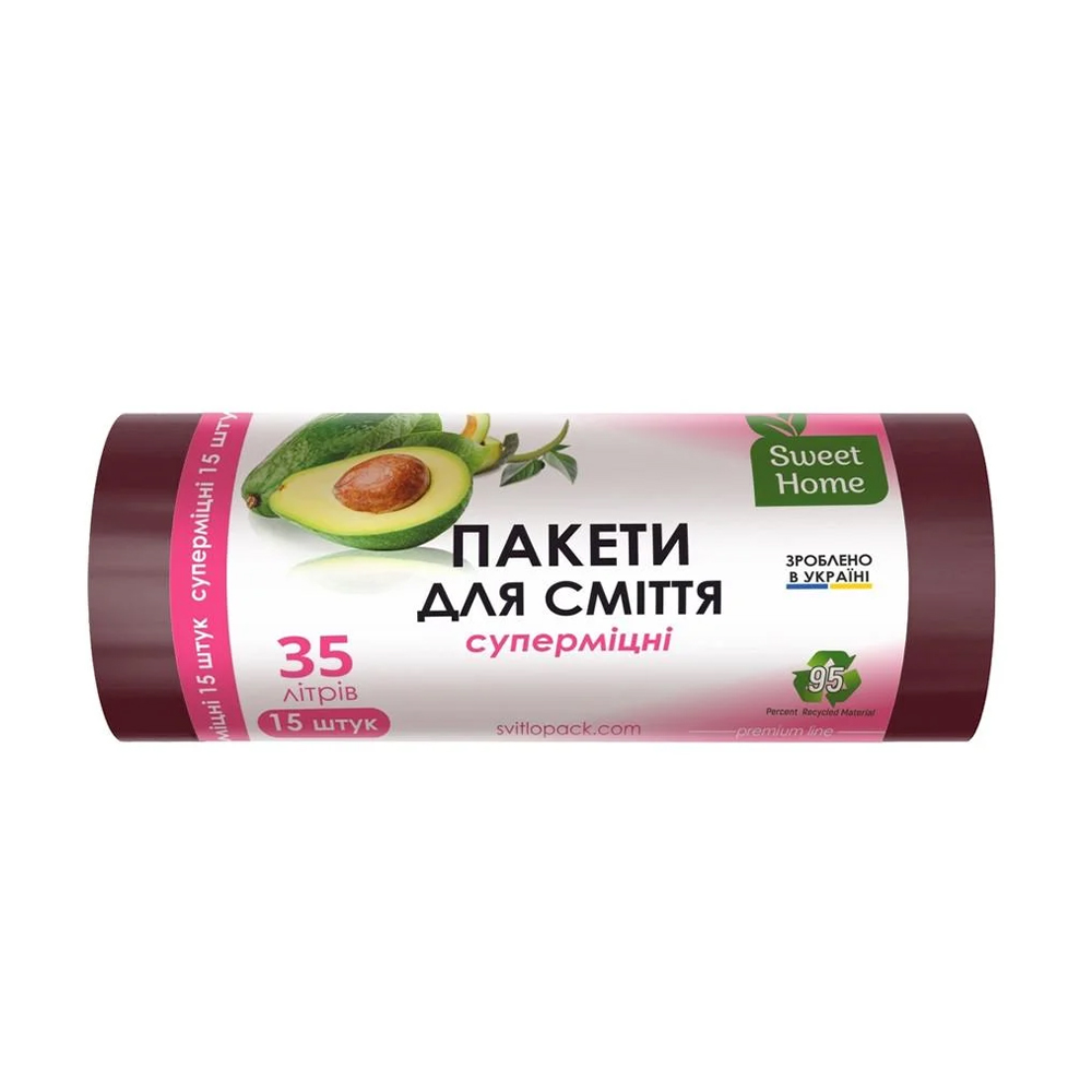 

Пакети для сміття Sweet Home Суперміцні, марун, 35 л, 15 шт