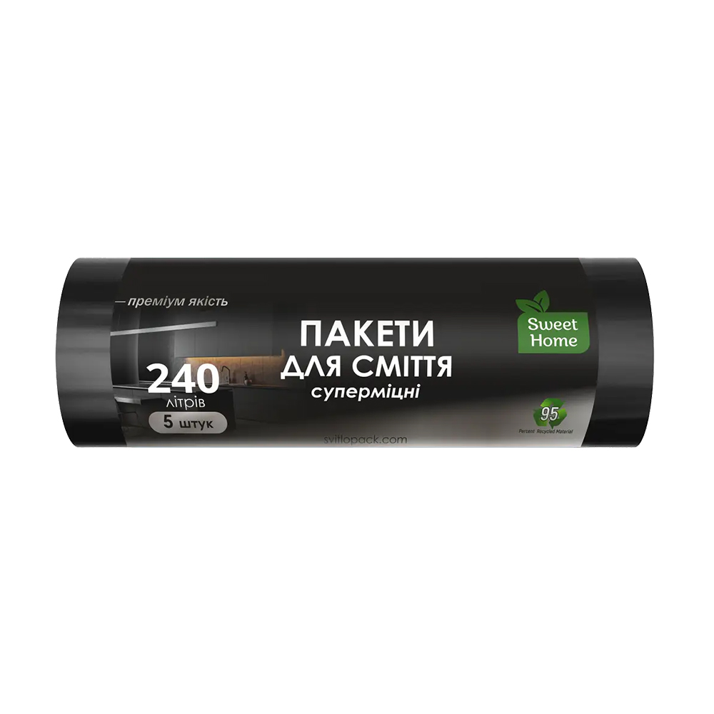 

Пакети для сміття Sweet Home Суперміцні, чорні, 240 л, 5 шт