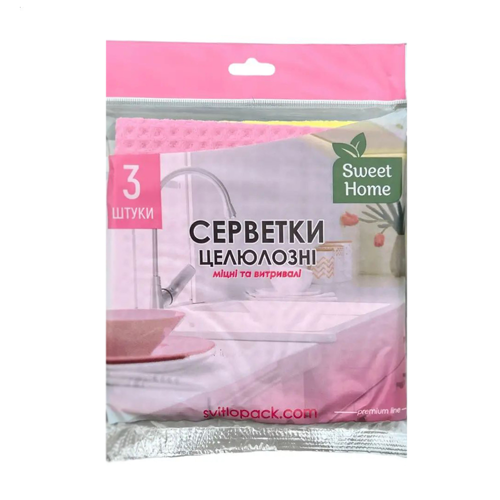 

Серветки Sweet Home целюлозні, 3 шт