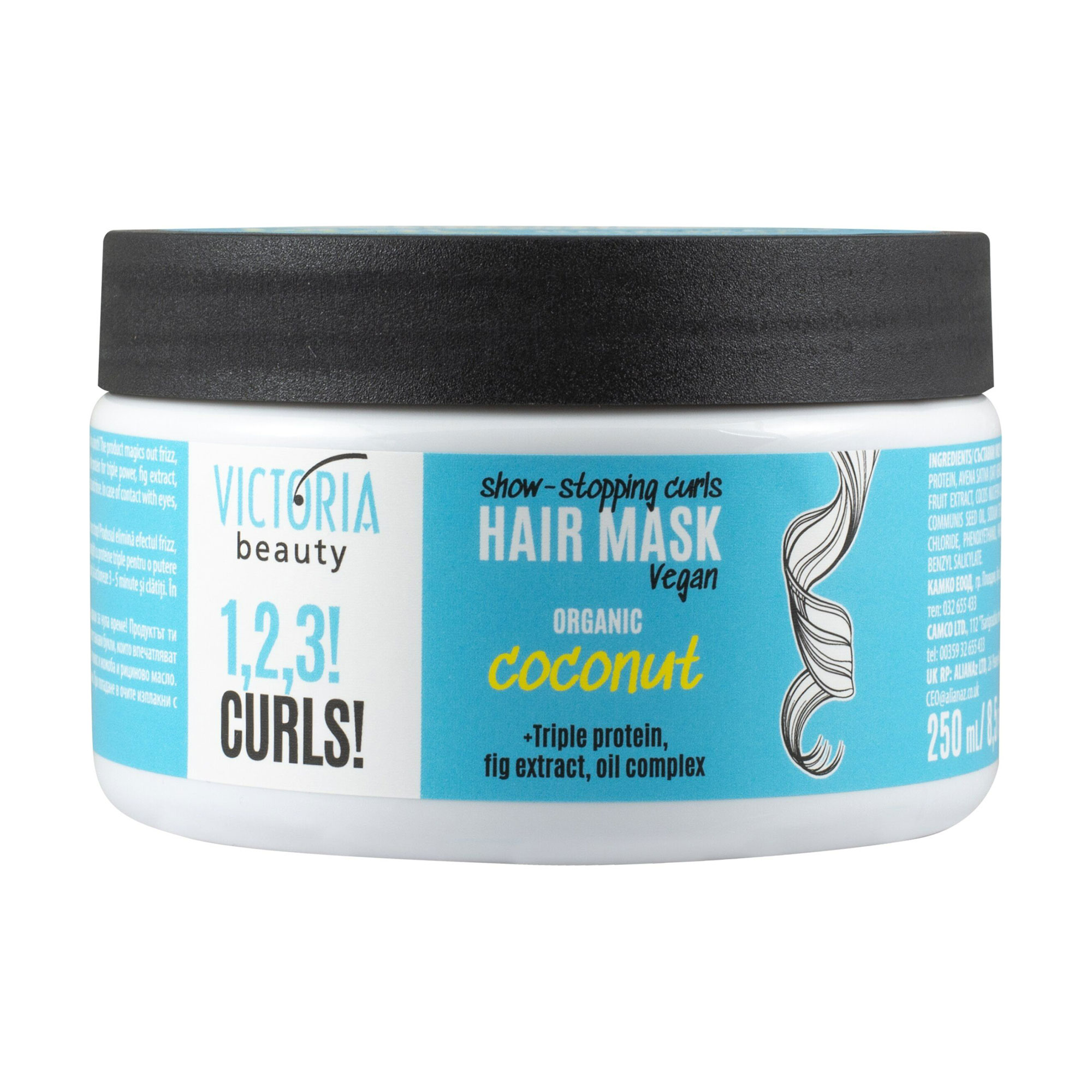 

Маска Victoria Beauty 1, 2, 3! Curls! Hair Mask для кучерявого волосся, 250 мл