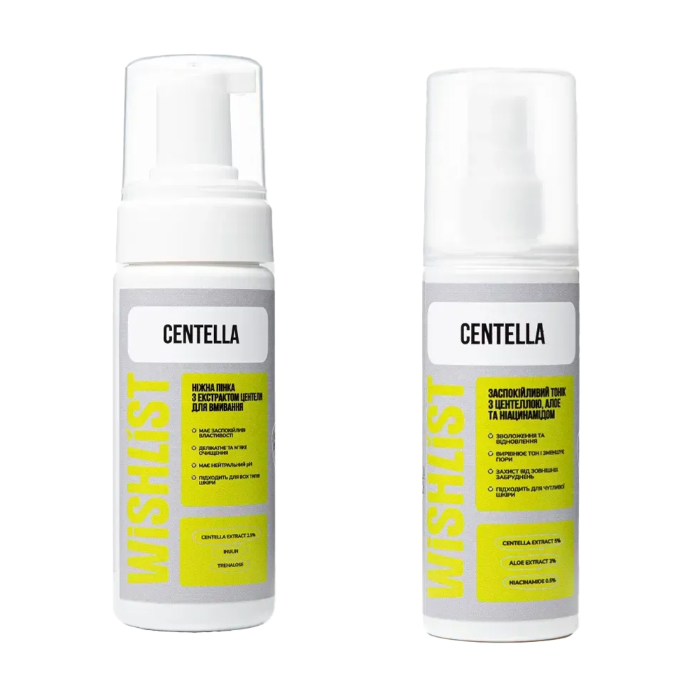 

Набір для обличчя WISHLiST для м'якого очищення та заспокоєння шкіри (пінка для вмивання, 150 мл + тонер, 120 мл)
