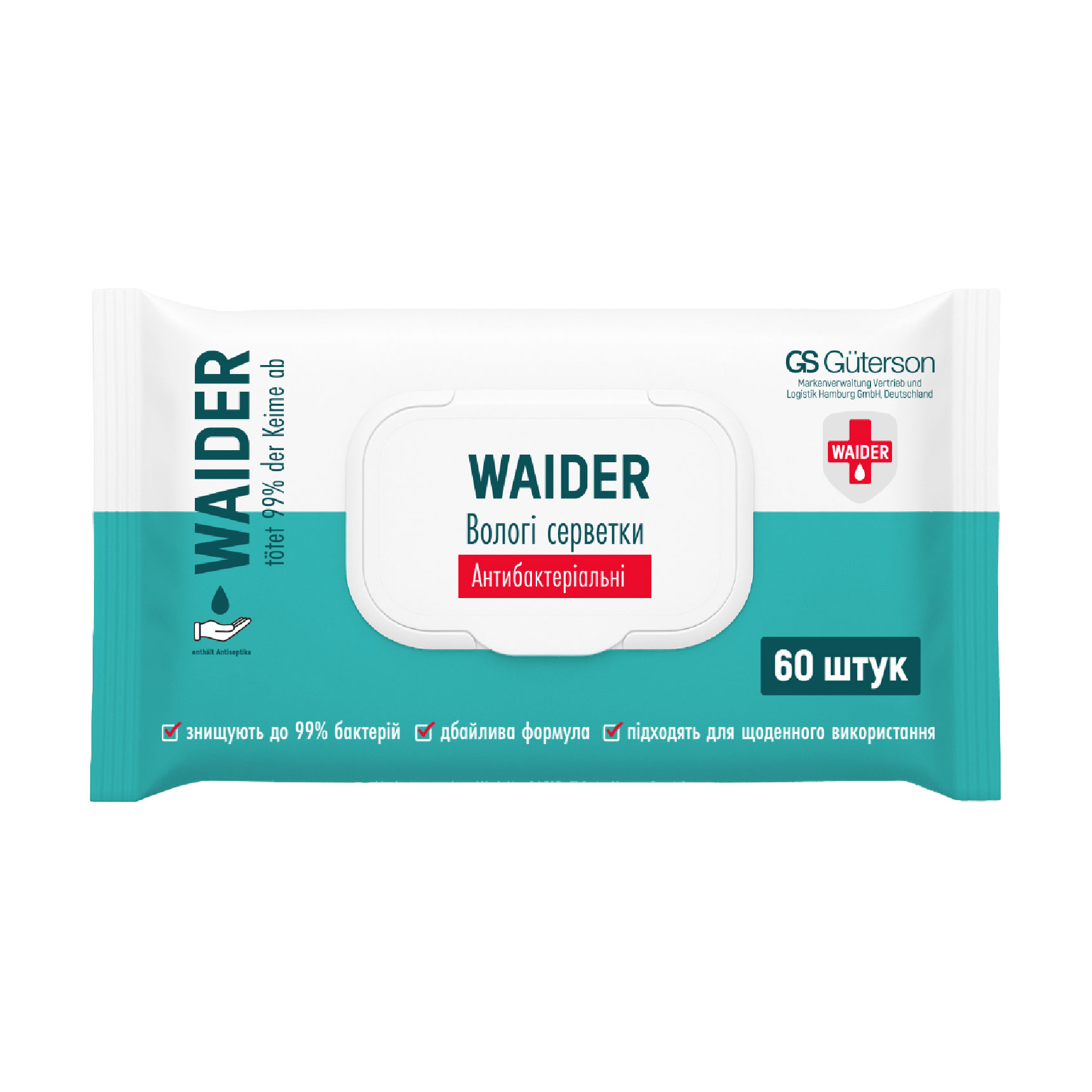 

Вологі серветки Waider Антибактеріальні, 60 шт