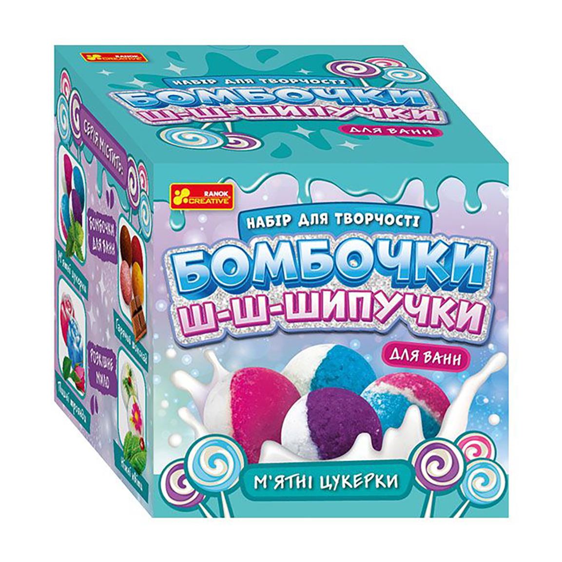 

Дитячий набір для творчості Ranok-Creative Бомбочки-шипучки М'ятні цукерки, від 8 років (400872)