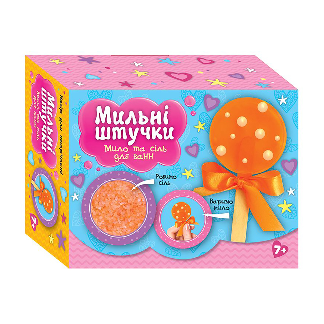 

Дитячий набір для творчості Ranok-Creative Мильні штучки. Цукерка, від 7 років (481660)