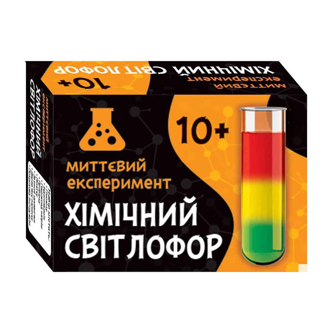 

Дитячий набір для експериментів Ranok-Creative Хімічний світлофор, від 10 років (348881)