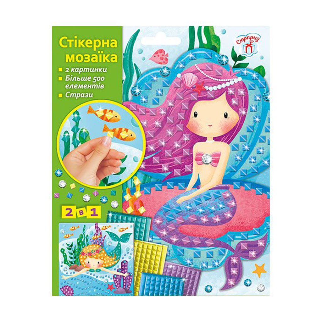 

Дитяча стікерна мозаїка Ranok-Creative Русалки, від 3 років (512971)