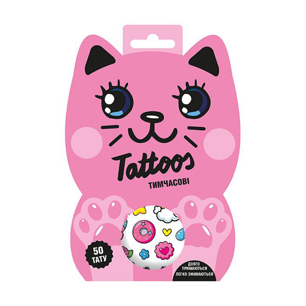 

Дитячі тимчасові тату для дівчаток Ranok-Creative Tattoos Рожеве кошеня, від 3 років, 50 шт (545416)