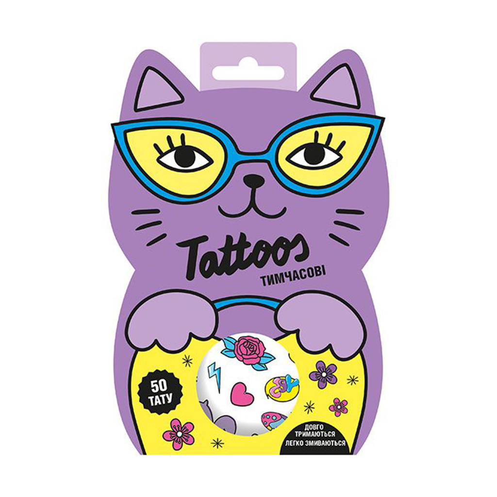

Дитячі тимчасові тату для дівчаток Ranok-Creative Tattoos Фіолетове кошеня, від 3 років, 50 шт (545417)