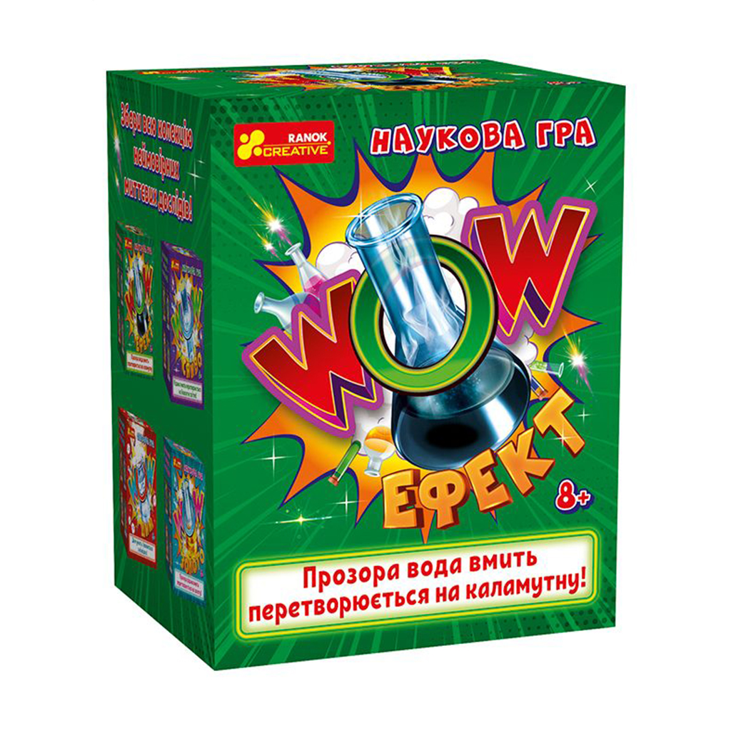

Наукова гра Ranok Creative WOW ефект, від 8 років, 10.8*13.7*8.7 см (471379)