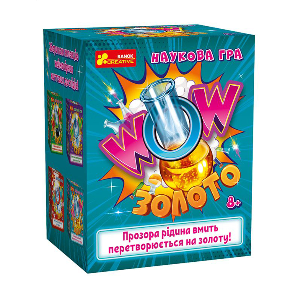 

Наукова гра Ranok Creative WOW золото, від 8 років, 10.8*13.7*8.7 см (474893)