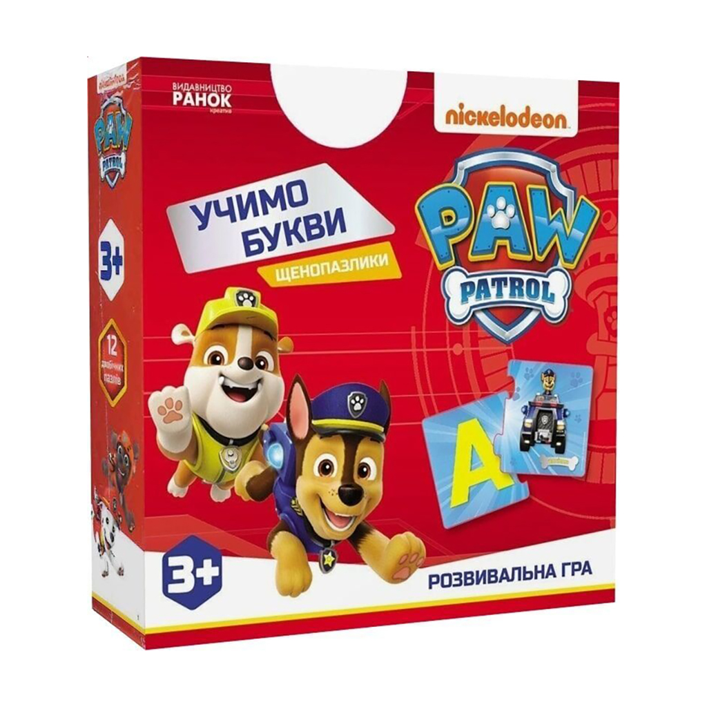 

Розвивальна гра Ранок Щенопазлики. Учимо букви, від 3 років, 2.5*8.5*8.5 см (524473)