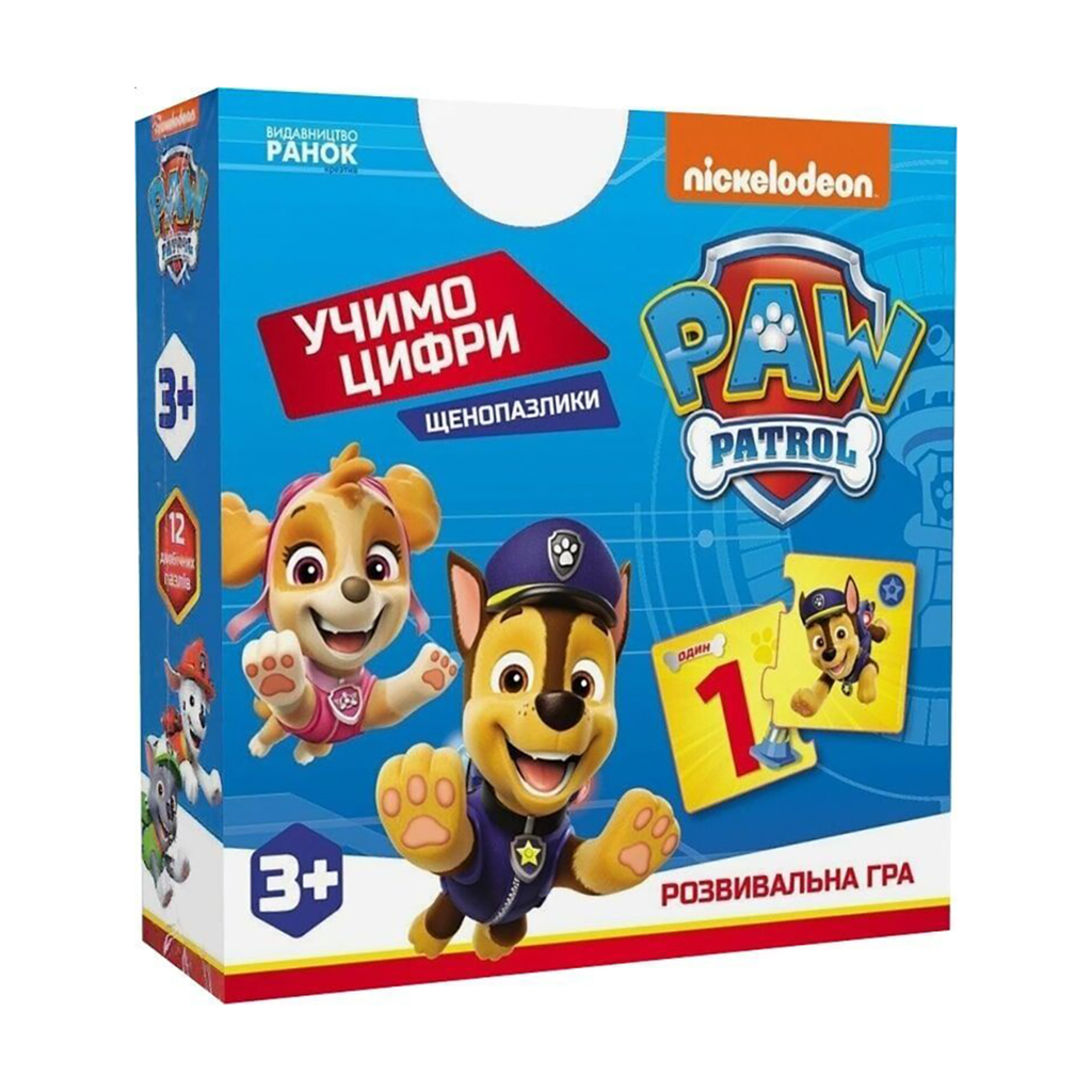 

Розвивальна гра Ранок Щенопазлики. Учимо цифри, від 3 років, 2.5*8.5*8.5 см (524471)