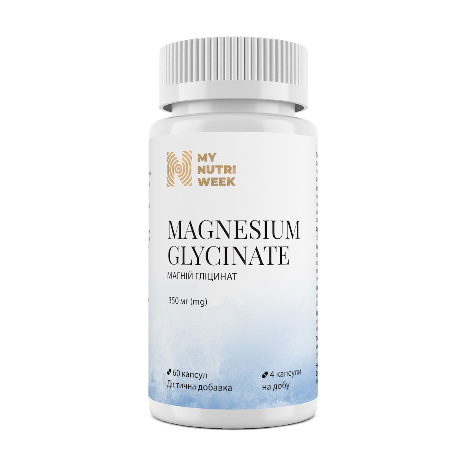

Магній гліцинат My Nutri Week Magnesium Glycinate, 350 мг, 60 капсул