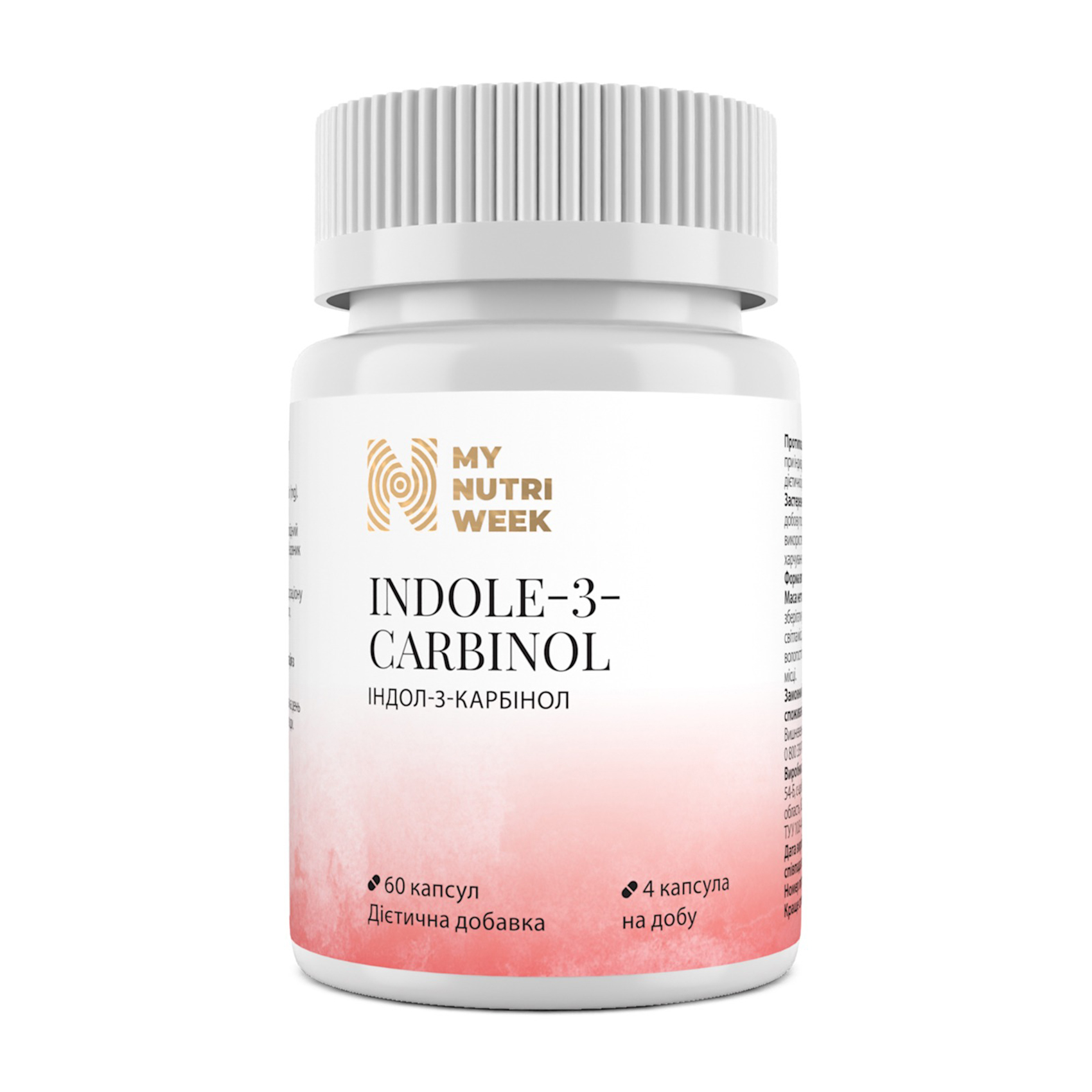 

Індол-3-карбінол My Nutri Week Indole-3-Carbinol, 60 капсул
