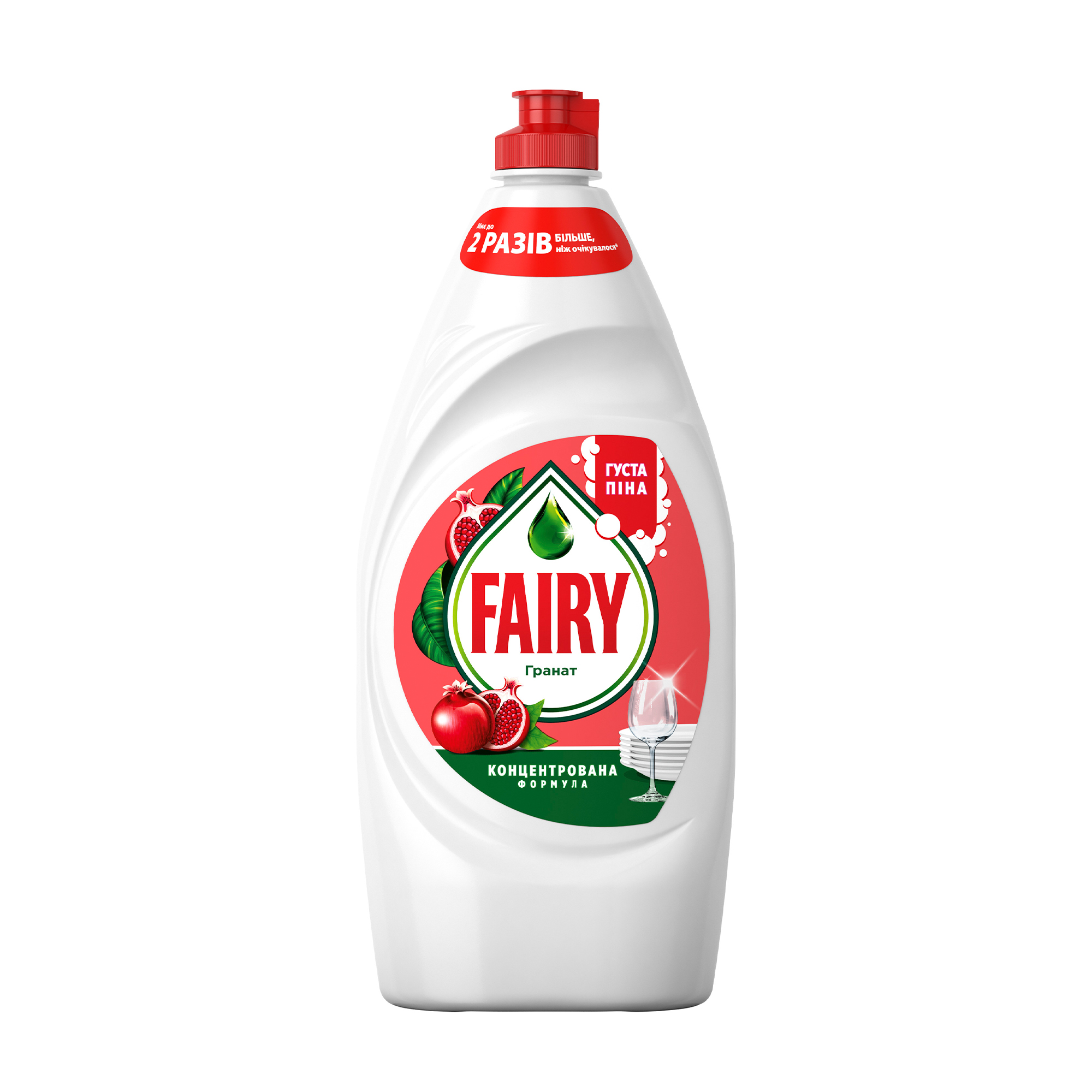 

Засіб для миття посуду Fairy Clean & Fresh Гранат, 900 мл