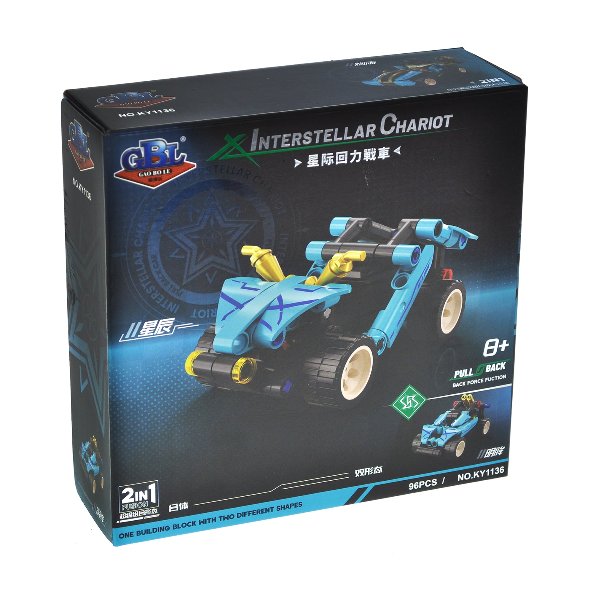 

Конструктор YG Toys Техніка 2 в 1, 96 деталей, від 8 років, 19*19*6 см (KY1135-1136)