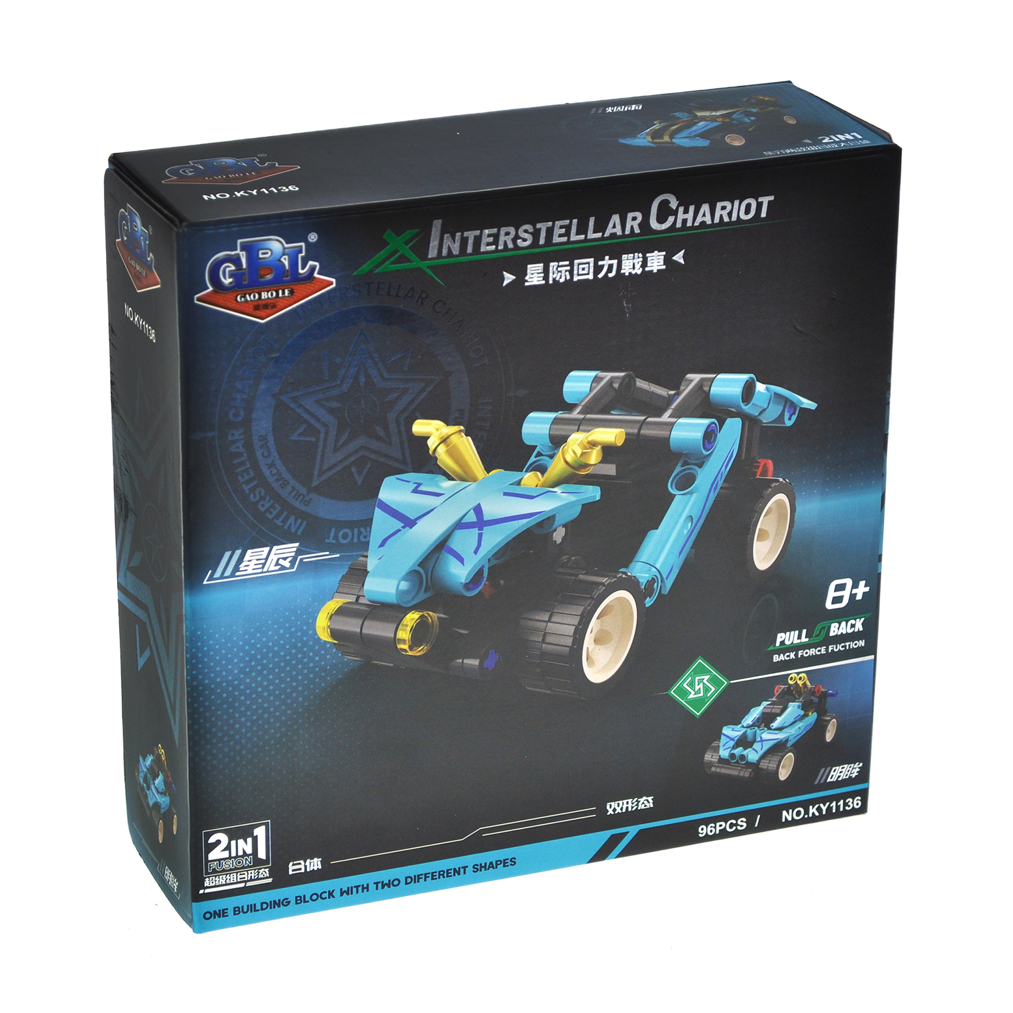 

Дитячий конструктор YG Toys Техніка 2 в 1, 96 деталей, від 8 років, 19*19*6 см (KY1135-1136)