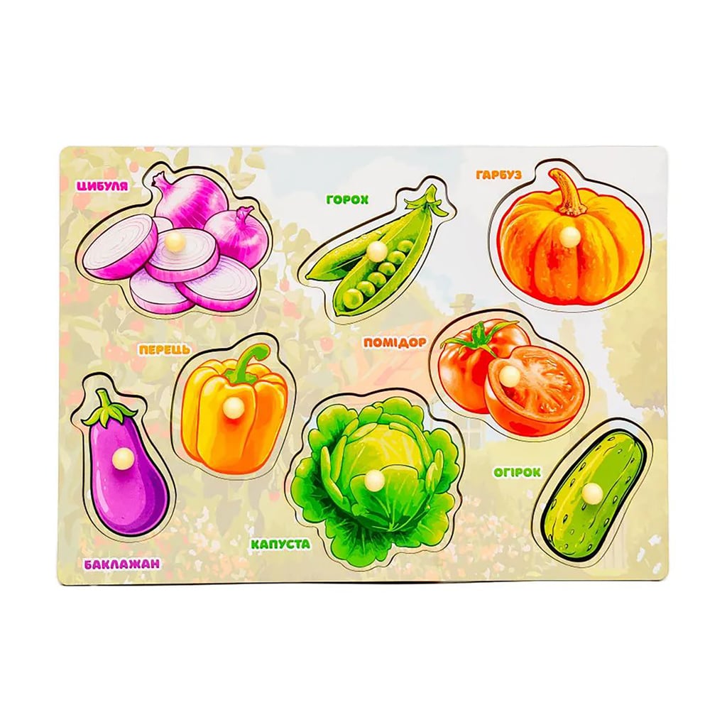 

Дерев'яний сортер-вкладиш PuzzleOK Овочі, від 1.5 років, 28*20*0.6 см (Puz-88740)